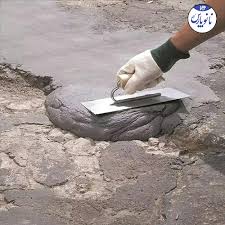 فروش سیمان لار سبزوار ۵۰ کیلوگرم